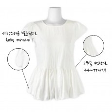 여름 캡소매 반팔 블라우스