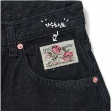 벌룬팬츠 생지 와이드 데님팬츠