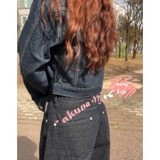 벌룬팬츠 생지 와이드 데님팬츠