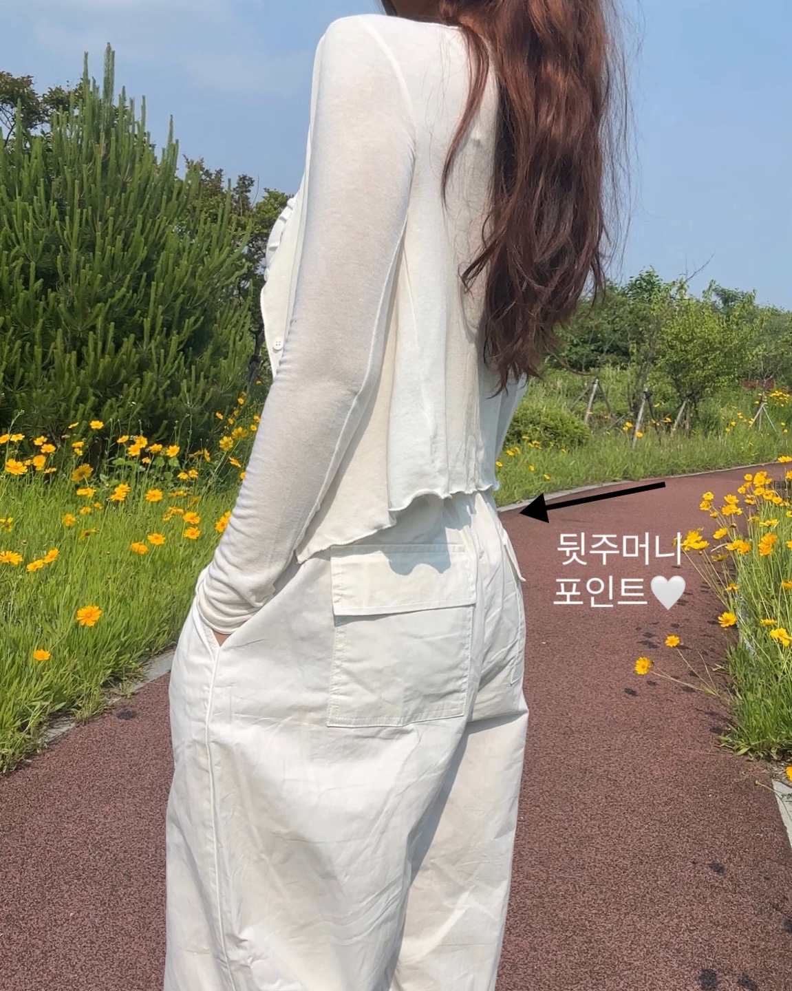 오버핏 와이드 파라슈트 팬츠